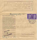 AuschwitzI_FL_1_1.jpg (87185 bytes)