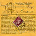 Lobil_PR_1_2.jpg (83981 bytes)