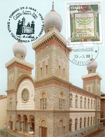 The Synagogue of Turin (Italian: Sinagoga di Torino), also known